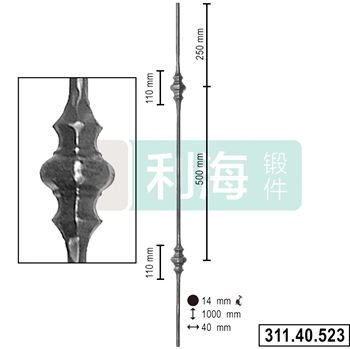 311.40.523的图片