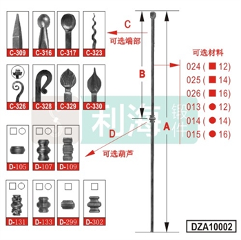 DZA10002的图片