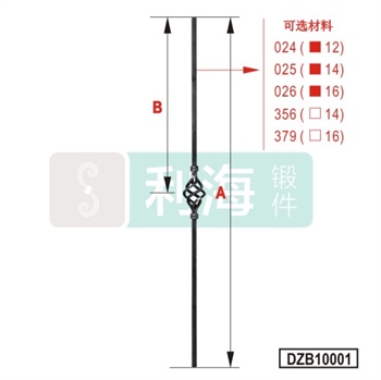 DZB10001的图片