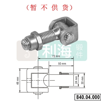 840.04.000的图片