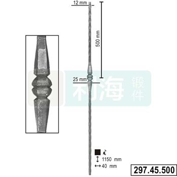 297.45.500的图片